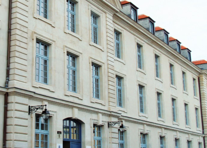 L'Institut intégré au ministère de l’Intérieur