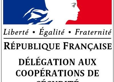 5e Assises de la sécurité privée